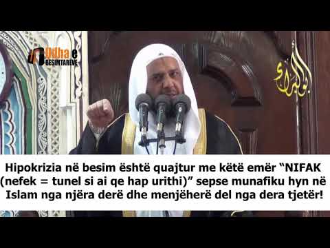 Sëmundja dhe Ilaçi (Hipokrizia)! Shejh Salih Taha Ebu Islam