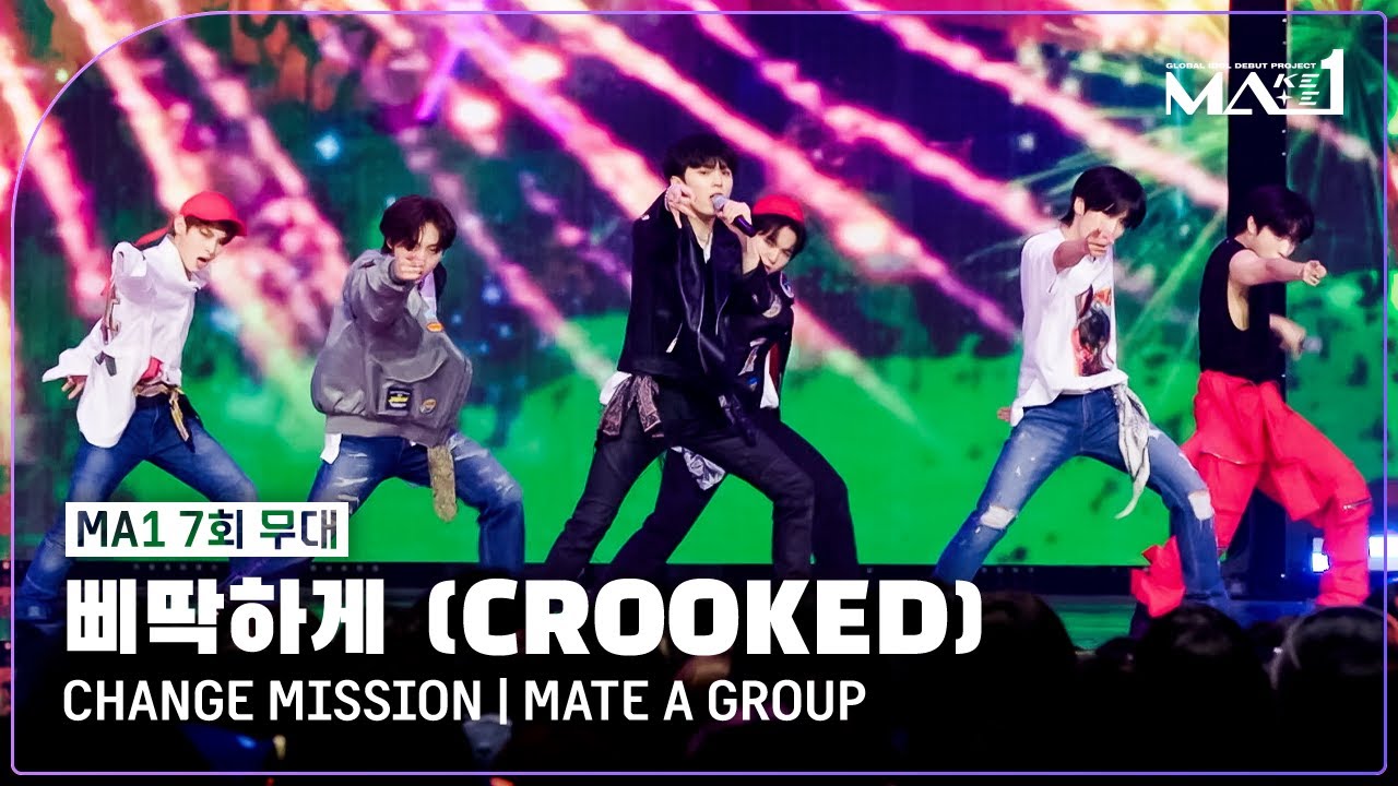 2nd round: Mate A group - Crooked (G-Dragon)