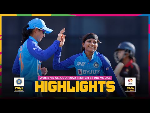 ACC | Women's Asia Cup 2022 | Match 8 | India vs UAE