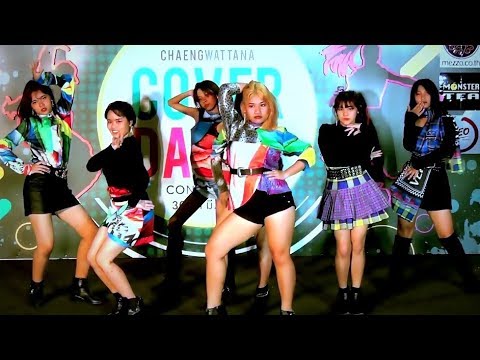 "PVC" cover "No" (CLC) @ "Central Chaengwattana Cover Dance Contest 2019"