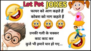 50 Best Funny Shayari In Hindi 2023 Citimuzik Full Song Free Download 2023 Watch HD Mp4 Videos Download Free 50 Best Funny Shayari In Hindi 2023 Citimuzik Full Song Free Download 2023 Watch HD Mp4 Videos Download Free