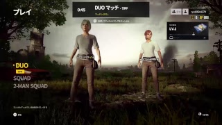 [PUBG]RKKのRと龍が行く!!
