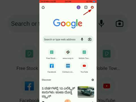 How to change font size in Google chrome