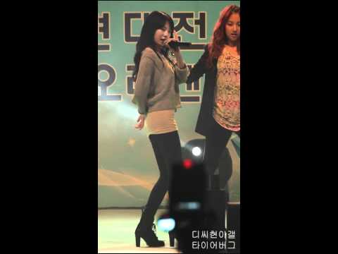 [Fancam] 4Minute HyunAh - Muzik @ Seoul Hyundai Computer Science College 110303