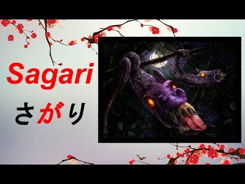 Yokai und Yurei : Sagari - Der tote Pferdekopf [Deutsch/German] 43#