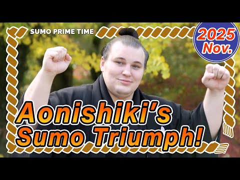 【Sumo History Made】Ukrainian Aonishiki Wins First Emperor's Cup