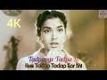 Tadpaoge Tadpa Lo 4K HD Video Song With High Quality Audio Lata Mangeshkar Chitragupta Shubha Khote