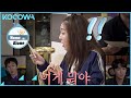 Sandara Park cannot eat this much l Home Alone Ep 439 [ENG SUB]