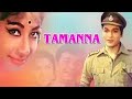 Tamanna तमन्ना 1969 Full Hindi Movie Mala Sinha Biswajeet Shashikala SRE