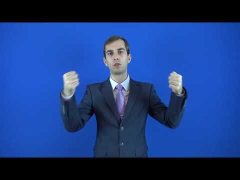 ассортимент