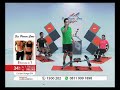 Six Power Core