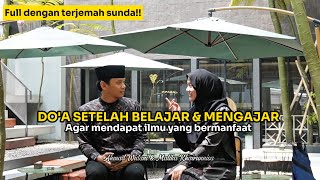 Download lagu DO'A SETELAH BELAJAR DAN MENGAJAR (ROBBIN FA'NA VERSI SUNDA) - AHMAD WIDANI & MALIKA KHAIRUNNISA  mp3