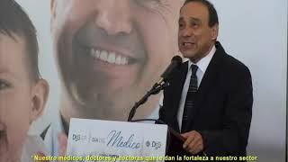 EL GOBERNADOR DEL ESTADO, TOMÓ PROTESTA AL SINDICATO NACIONAL DE TRABAJADORES DE LA SALUD SECCIÓN 88