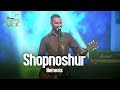Shopnoshur Nemesis Banglalink Present S Legends Of Rock