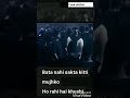 Achi Maza Aayi D I N O J A M E S Fullscreen WhatsApp Instagram Facebook Status Love Status