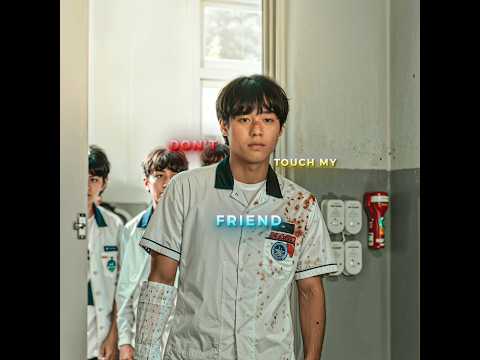 Weak Hero’s Most Angry Moment! ☠️🔥 | Weak hero class 1 edit #weakheroclass1 #shorts #shortfeed