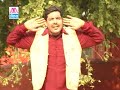 Download Ke Supne Ki Baat Raat Main Haryanvi Ragni Kissa Gopi Chand Vol 1 Sung By Raj Kishan Agwanpuria Mp3 Song
