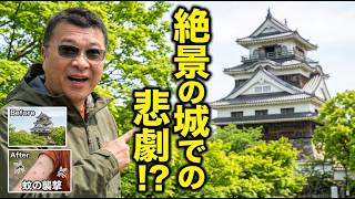 亥鼻城（千葉城）へ。癒やしの散策がまさかの展開に？