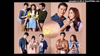 Download lagu Ugly Duckling Perfect Match OST Audio mp3