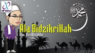 Download lagu Sholawat nabi terbaru 'ALA BIDZIKRILLAH Banjari terbaru 2017 by Al Elma - Mediarecord mp3