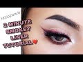 2 Minute Smokey Liner Tutorial Easy Beginner Friendly Maria Jbeauty