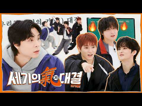 -ˋˏBeat에 맞춰 기Sun을 제압해👀🔥ˎˊ- | 127 VIBE EP.23 ❪세기의 기(氣)대결❫