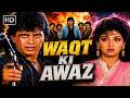 Waqt Ki Awaz Full Movie HD Mithun Chakraborty Sridevi Blockbuster Film Hindi Movies HD