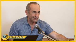 «Քաղբանտարկյալների կոնցլագեր». ինչո՞ւ են իրականում մեղադրում Ռոբերտ Քոչարյանին