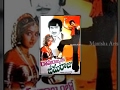Ramarajyamlo Bheemaraju Full Movie Krishna Sridevi