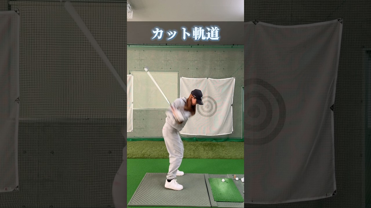 右腕どうなってる？#shorts #short #ゴルフ #ゴルフスイング #ゴルフ女子 #ひなgolf #golf #golfswing