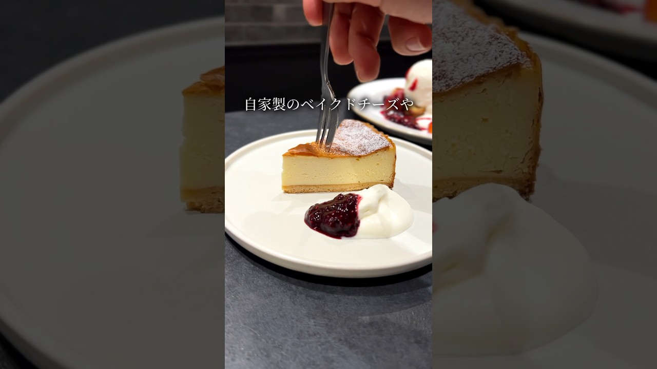 関東学院大のキャンパス内にあるブックカフェがオシャレすぎた！ #横浜グルメ