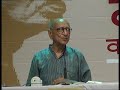 Gandhi Kathan By Shri Narayan Desai Day-4 (3/13)