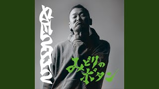 Download lagu JIRENMA mp3 Download lagu JIRENMA mp3