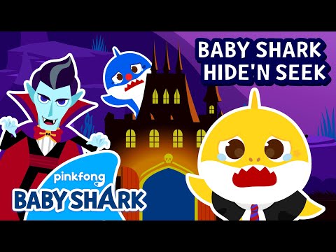 萬聖節與鯊魚家族捉迷藏 | 萬聖節假日特別節目 | 鯊魚寶寶官方 (Halloween Hide and Seek with Shark Family | Halloween Holiday Special | Baby Shark Official)