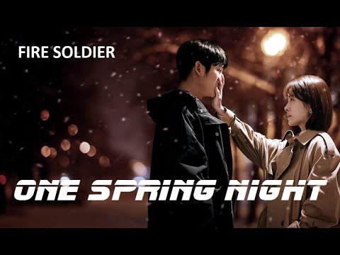 One Spring Night OST (Soundtrack) with Lyrics
