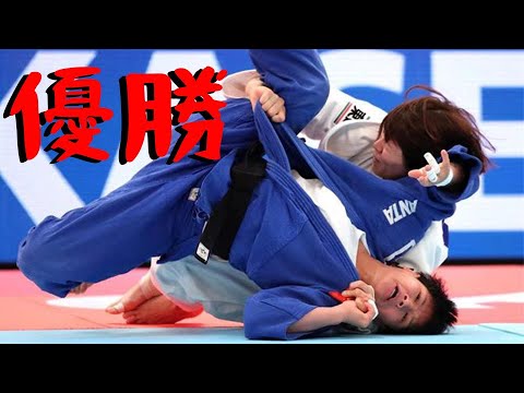 【田代未来】TASHIRO MIKU Dusseldorf GS【グランドスラム・デュッセルドルフ2020】