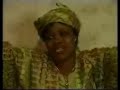 ERE IGBEYAWO! I