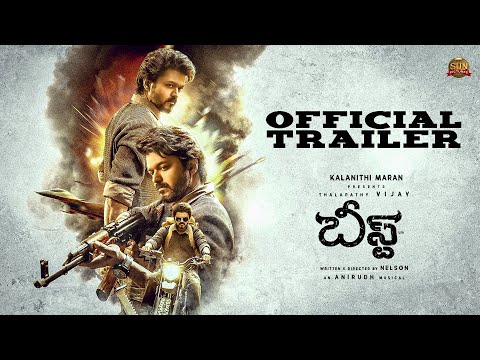 Beast - Official Trailer (Telugu)