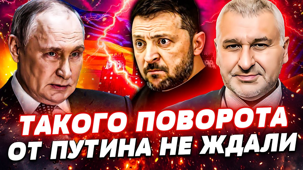 🛑«НАДО ИХ ДАВИТЬ БЕСПОЩАДНО!» ПЕРЕГОВОРНАЯ ЛОВУШКА: ПУТИН МОЛИТ УКРАИНУ ОБ 