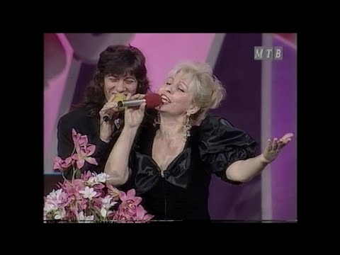 Blaga Petreska i Goce Arnaudov - Peam da ne zaplacam (Folk hit na godinata 1993)