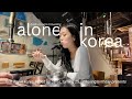 What Being Alone In Korea Really Feels Like