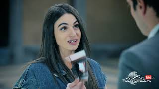 Ахтамар - серия 60