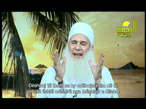 26 - Ndërmjetësimi (Shefati) - Medarixh Es-Salikin - Muhammed Husejn Jakub