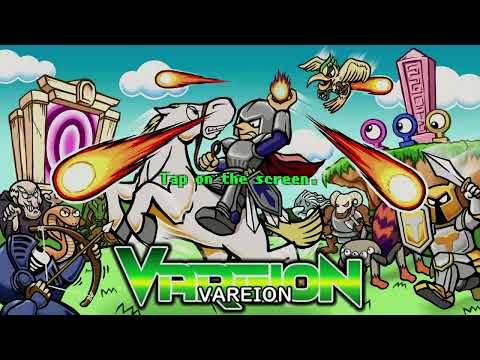 VAREION