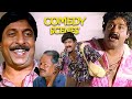 മോഹൻലാൽ ശ്രീനിവാസൻ ക്ലാസിക് കോമഡി Ayal K