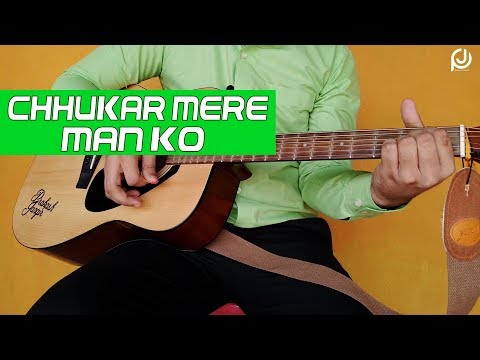 download lagu mp3 mp4 Chukar Mere Man Ko Chords, download lagu Chukar Mere Man Ko Chords gratis, unduh video klip Chukar Mere Man Ko Chords