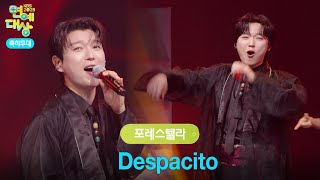 Download lagu 포레스텔라 - Despacito [2025 KBS 연예대상] | KBS 251220 방송 mp3