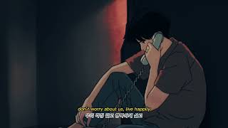 Download lagu 샘김 // sam kim - mama don't worry (가사/English Lyrics) mp3