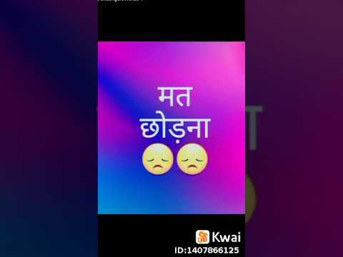 R. I love you Rukshana