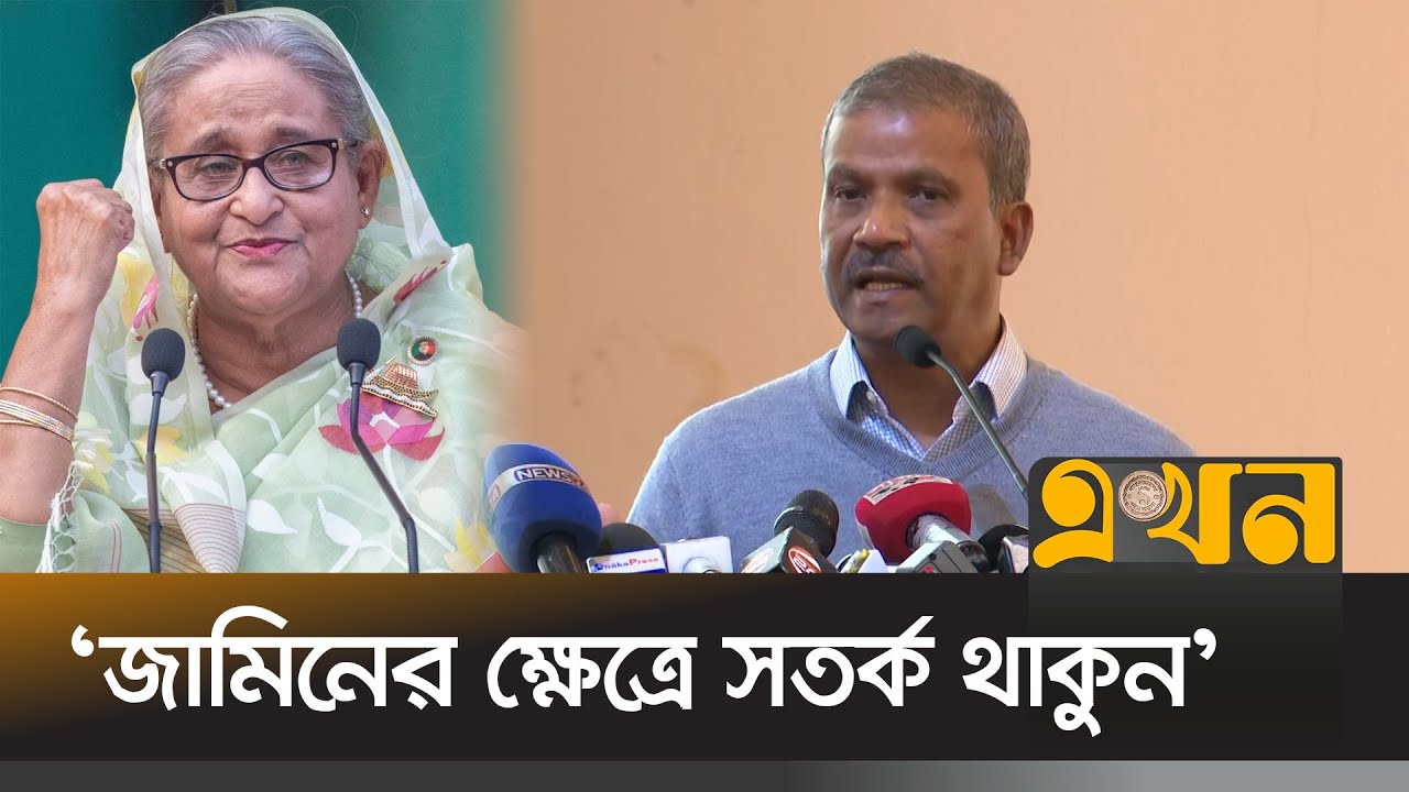 'কখনো পাইনি যেখানে ১৫ বছর ফ্যাসিস্ট শাসন ছিল' | Asif Nazrul | Bangladesh Police | Sheikh Hasina